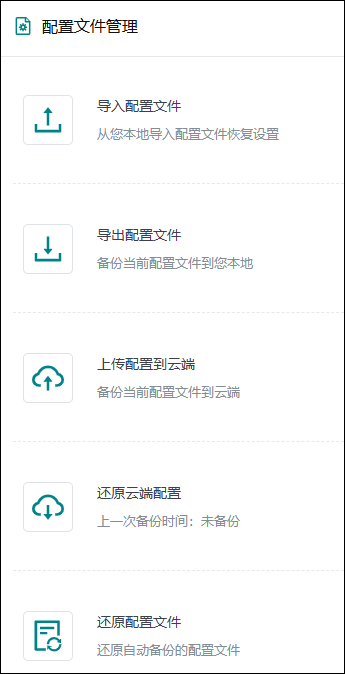 9.png
