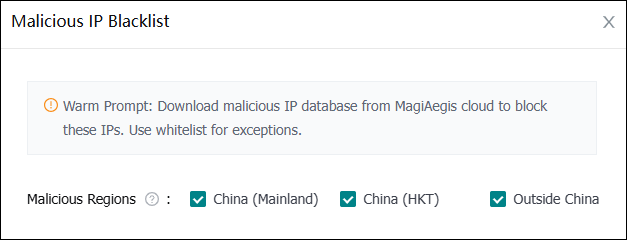 (Malicious IP protection, with support for region selection)