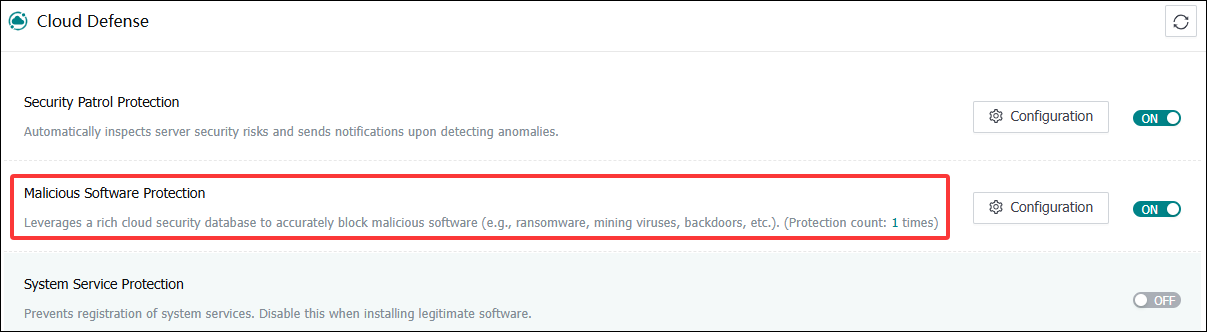 (Software Virus Protection)